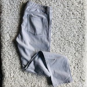 SOLD! Banana Republic Stretchy Silver Skinny Jeans
